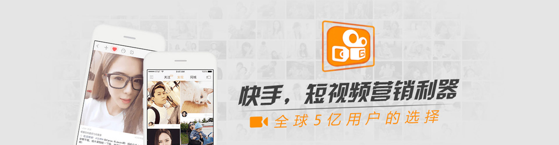 湘潭sem代运营