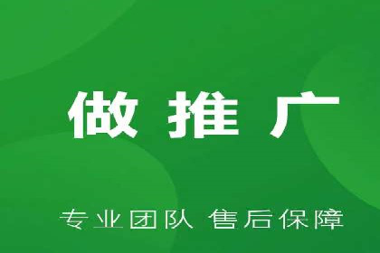 微信信息流广告的创意内容制作要点