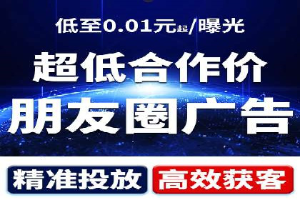 揭秘SEM代运营机构：实战案例分享